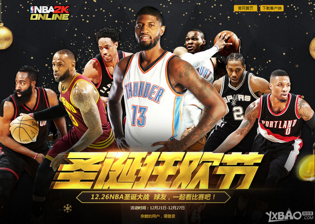 自己不